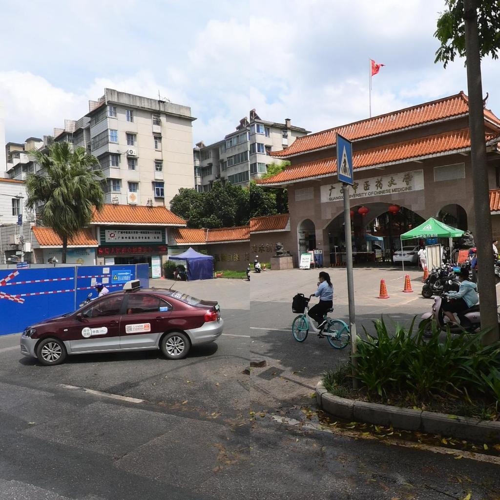 广西中医药大学-北门