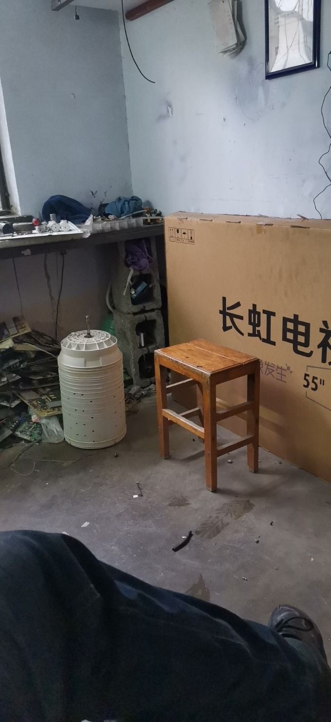 宏远家电维修