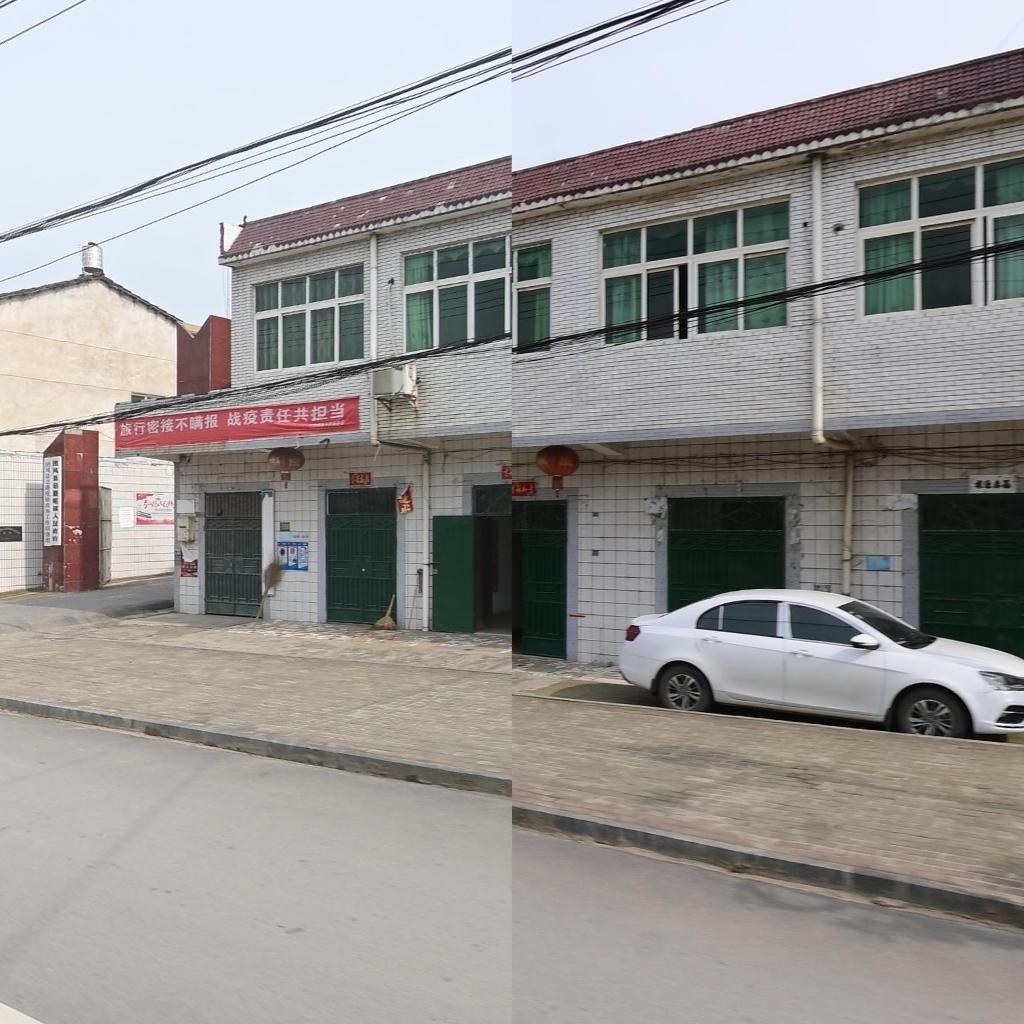 总路咀镇人民政府