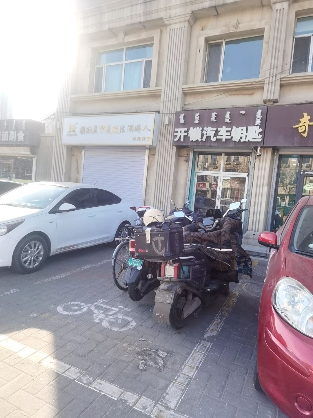 开锁换锁智能锁批发