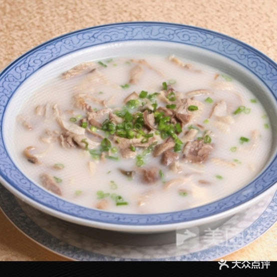 赵家烤汤羊肉馆