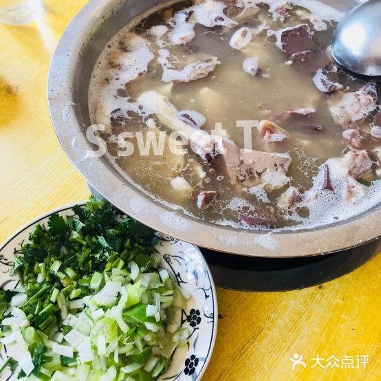 庙至全羊水饺炒羊杂