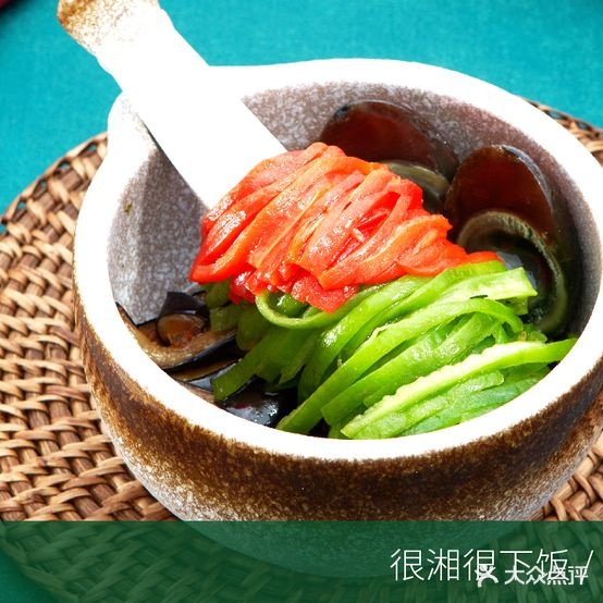 菜彀湘锘鸳小(学府路店)