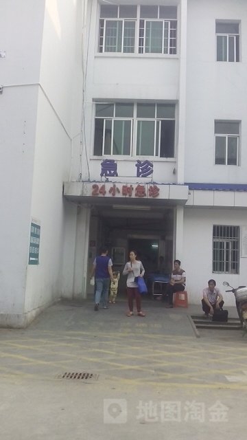 东方市人民医院-急诊