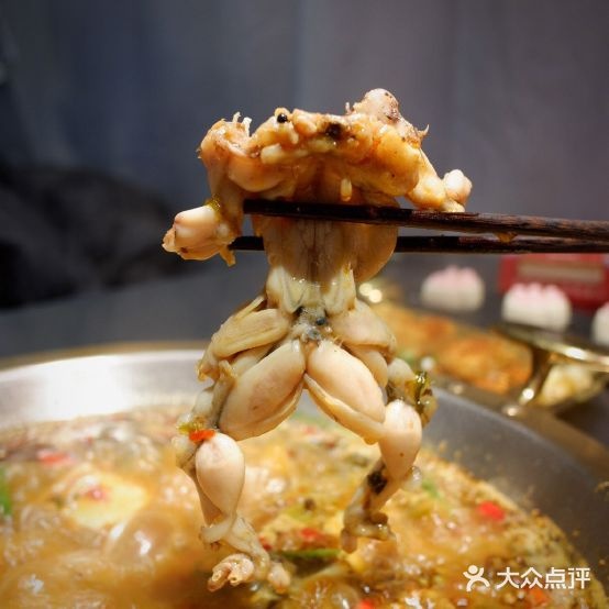寇多金·贡椒鱼火锅(南山湖水街店)