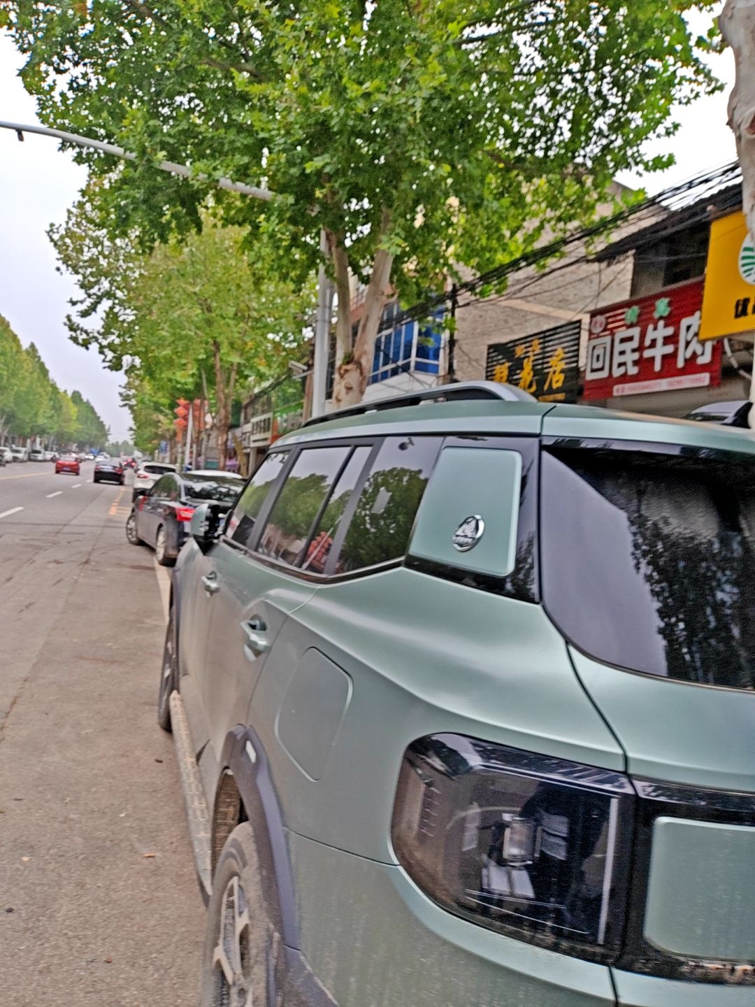 回民牛肉(解放北路店)