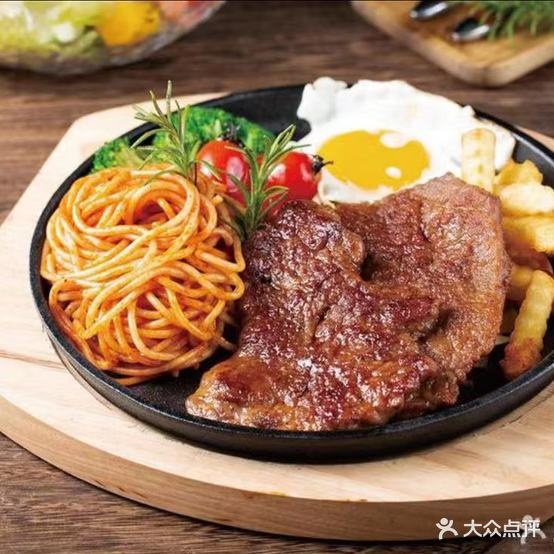 乐享牛扒(新天地店)
