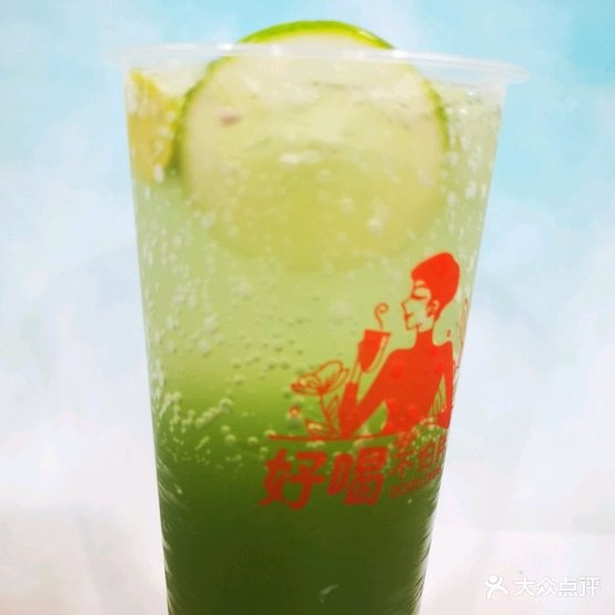DRINK·哈杯