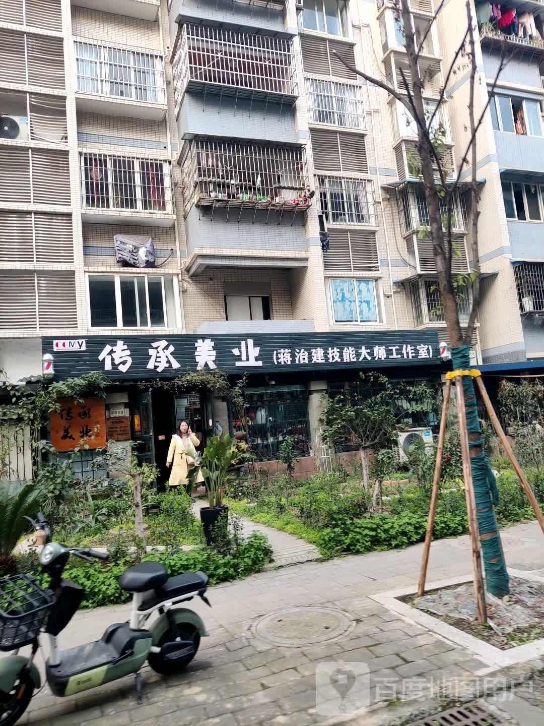 传承美乐纹绣