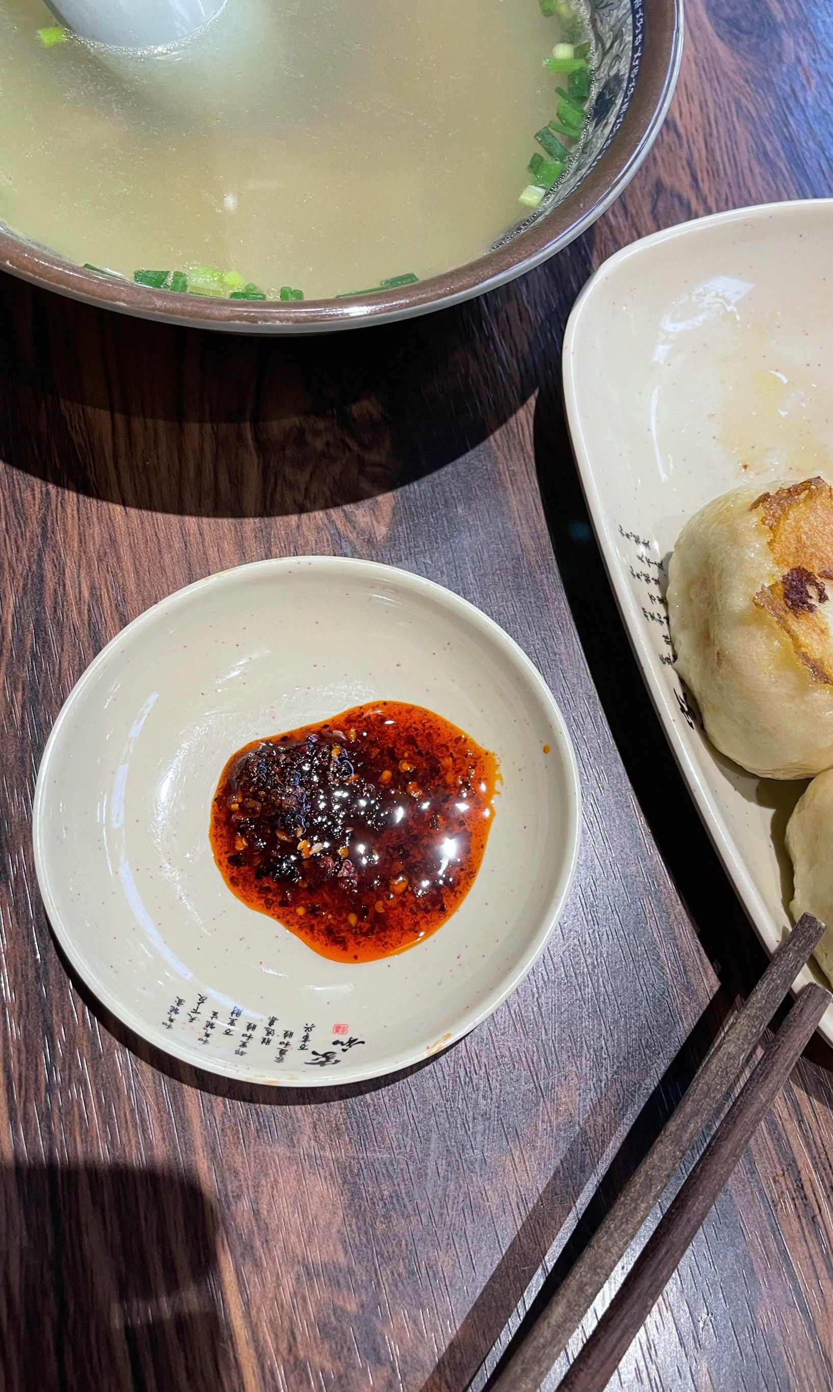 清真嘉豫乡村牛羊肉(花园路店)