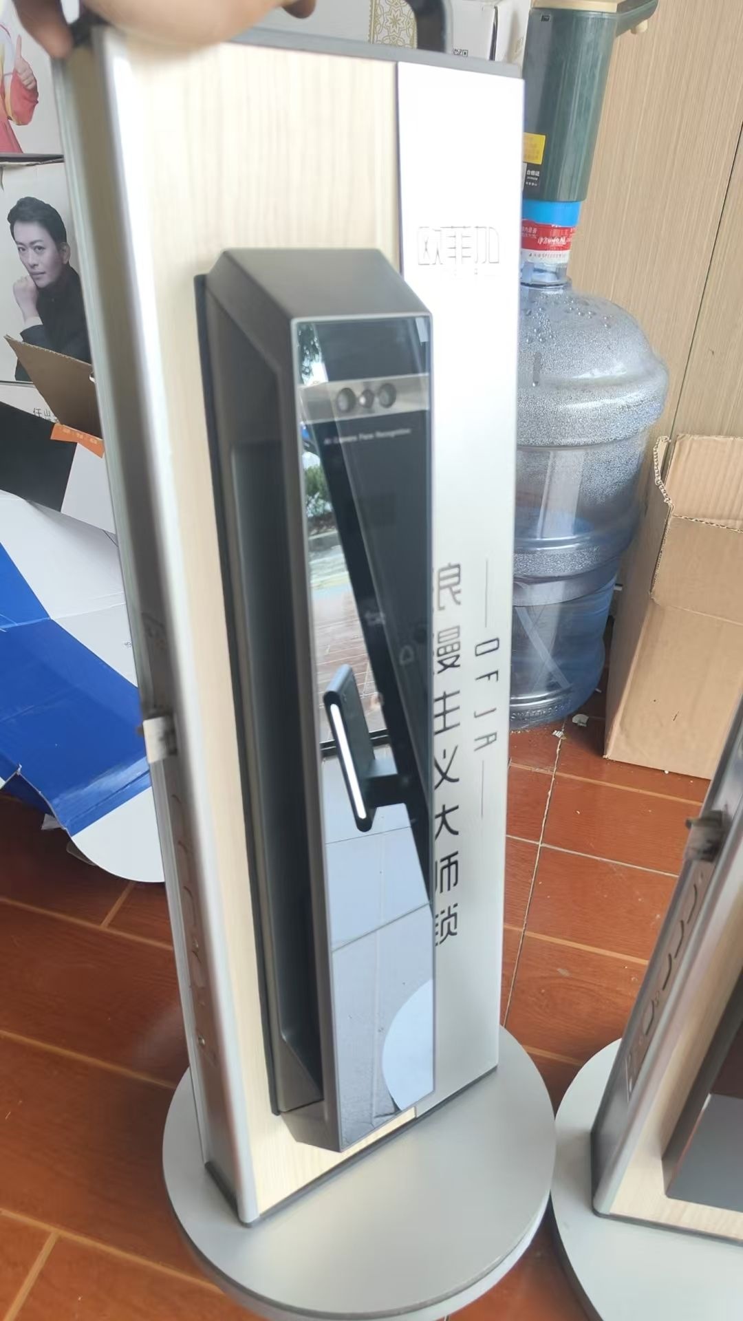 嘉安开锁换锁配汽车钥匙