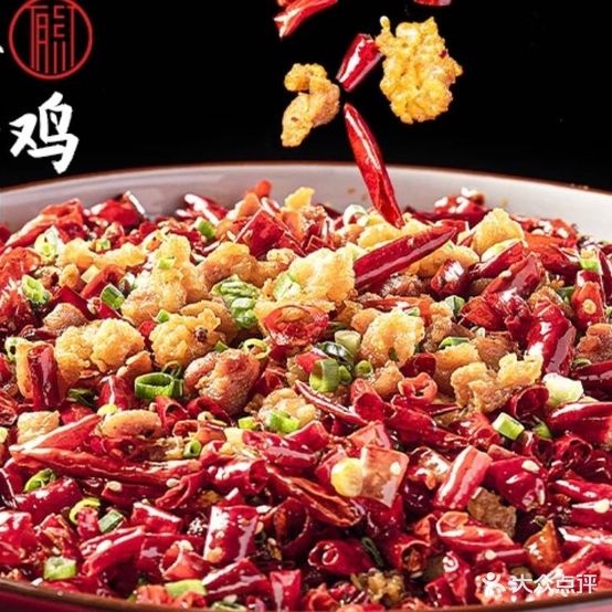 有红鸡毛店店(桂林店)