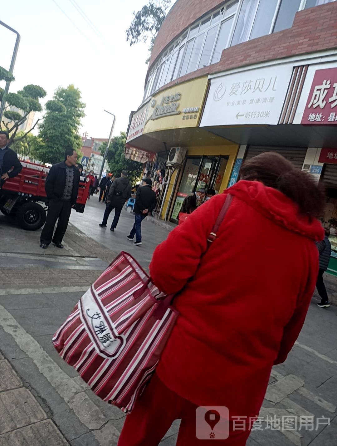 芝士坊(釜江大道中段店)