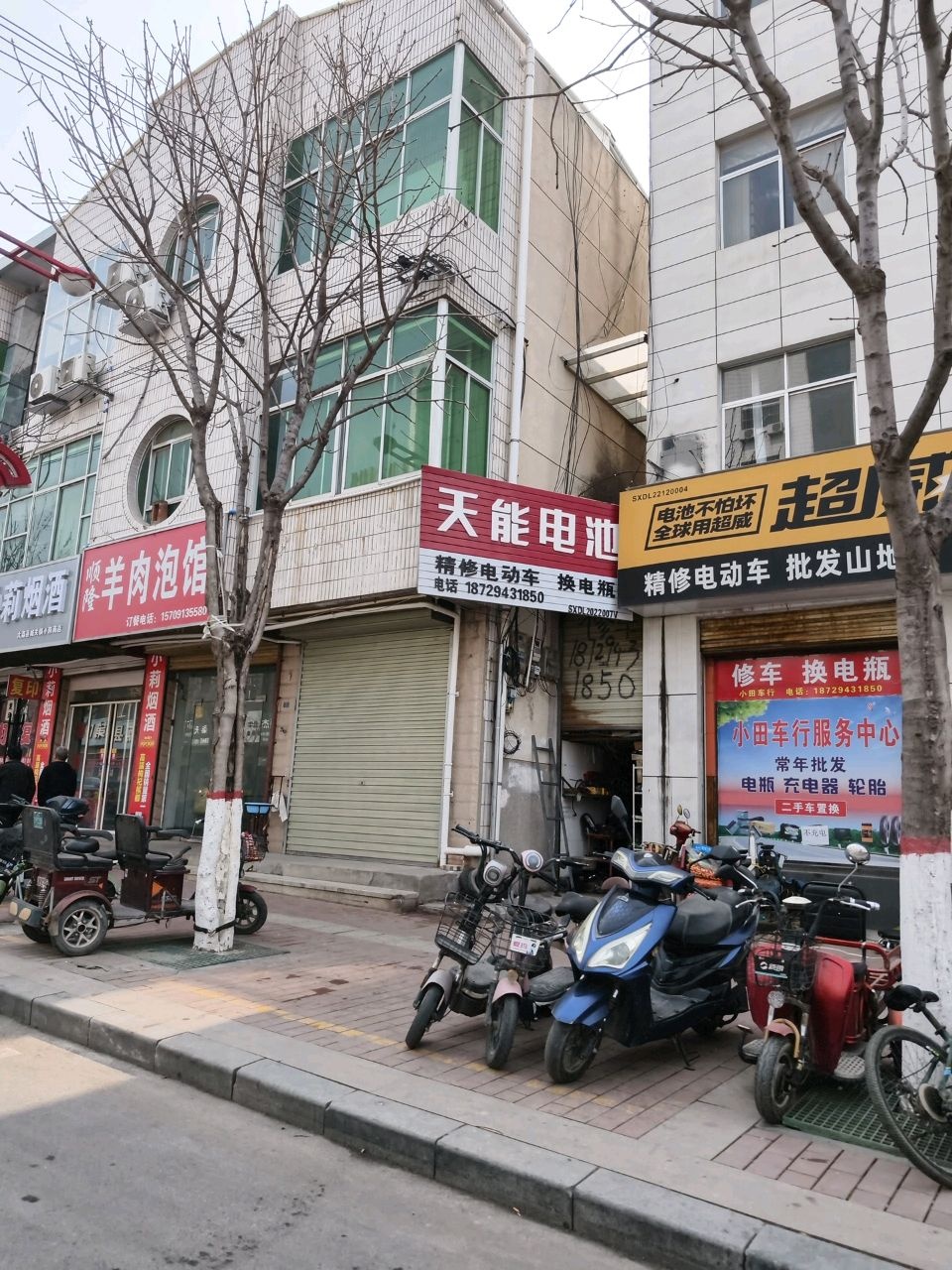 精修电动车批发山地车