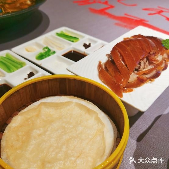 遇遇烤鸭(小北店)