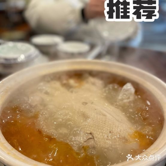 江胡洪門(盛世花语廊店)