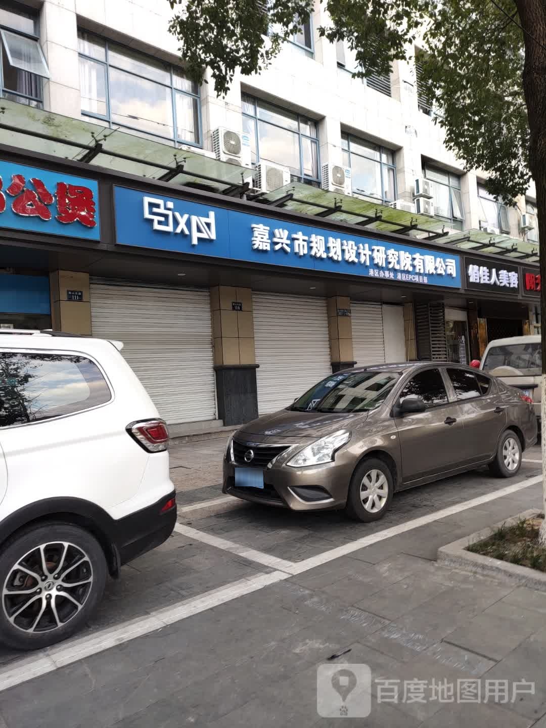 俏佳人美荣店(多凌景苑店)