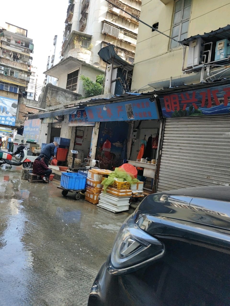 林记水产(漂布塘店)