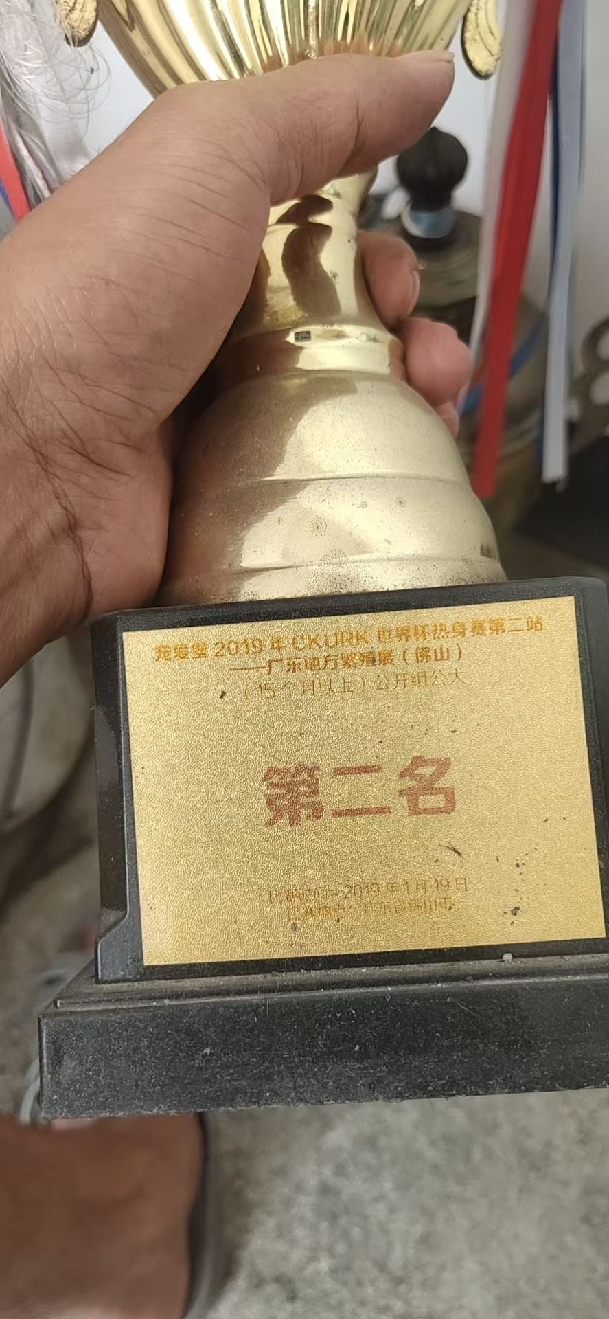 轩辕犬舍(罗威纳繁殖基地)