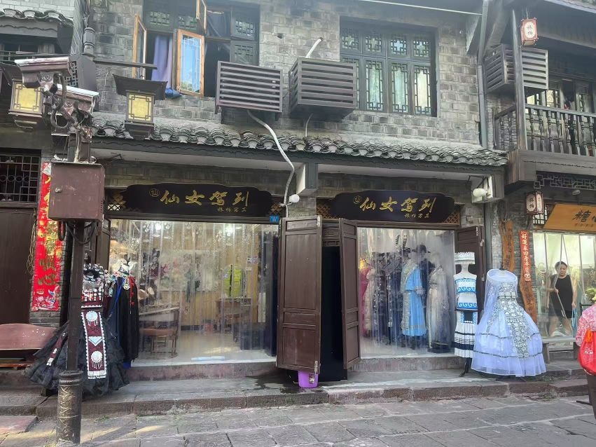 仙女驾到旅拍写真