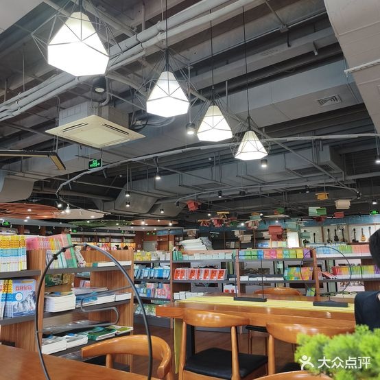 富民书吧(虎门公园店)