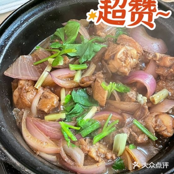 重庆鸡公煲(海悦店)