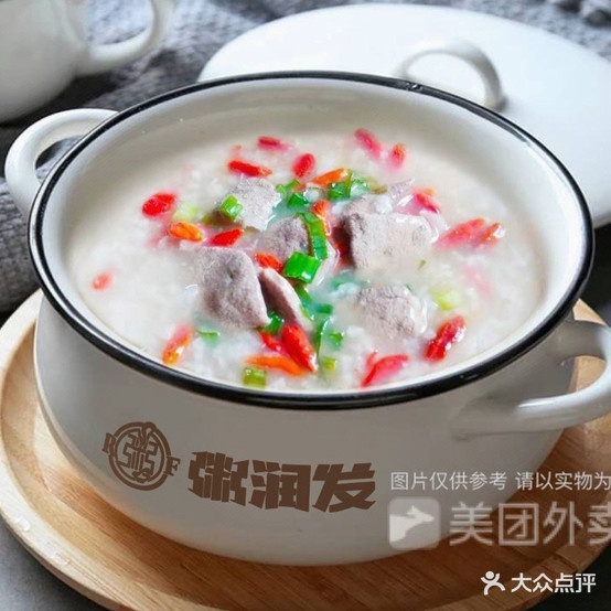 粥润发(陈村店)