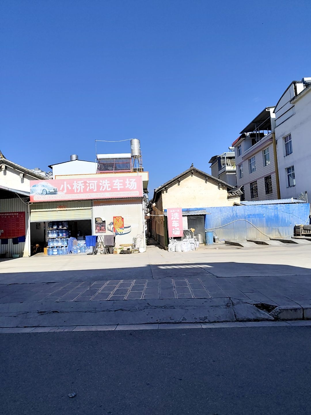 小桥河洗车场(锦溪路店)