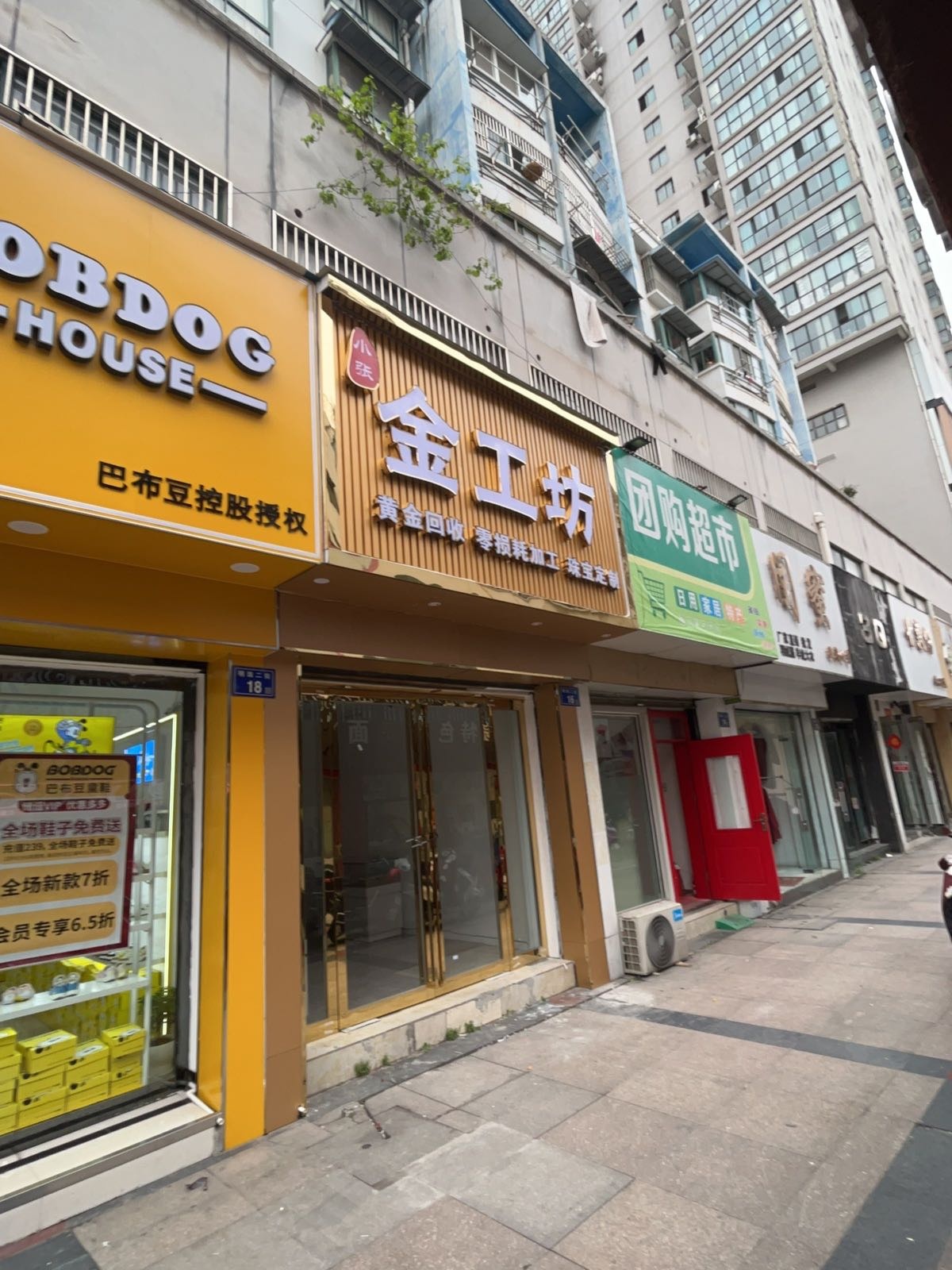 卷金张戬小工坊