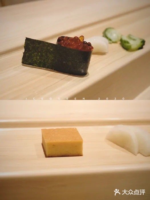 然手撕(启皓店)