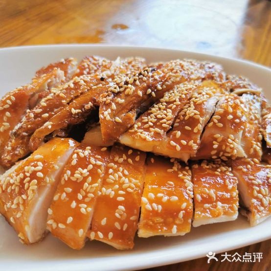 玖午食府