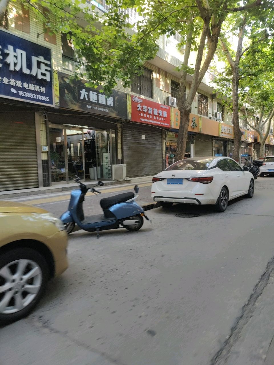 大恒刺青