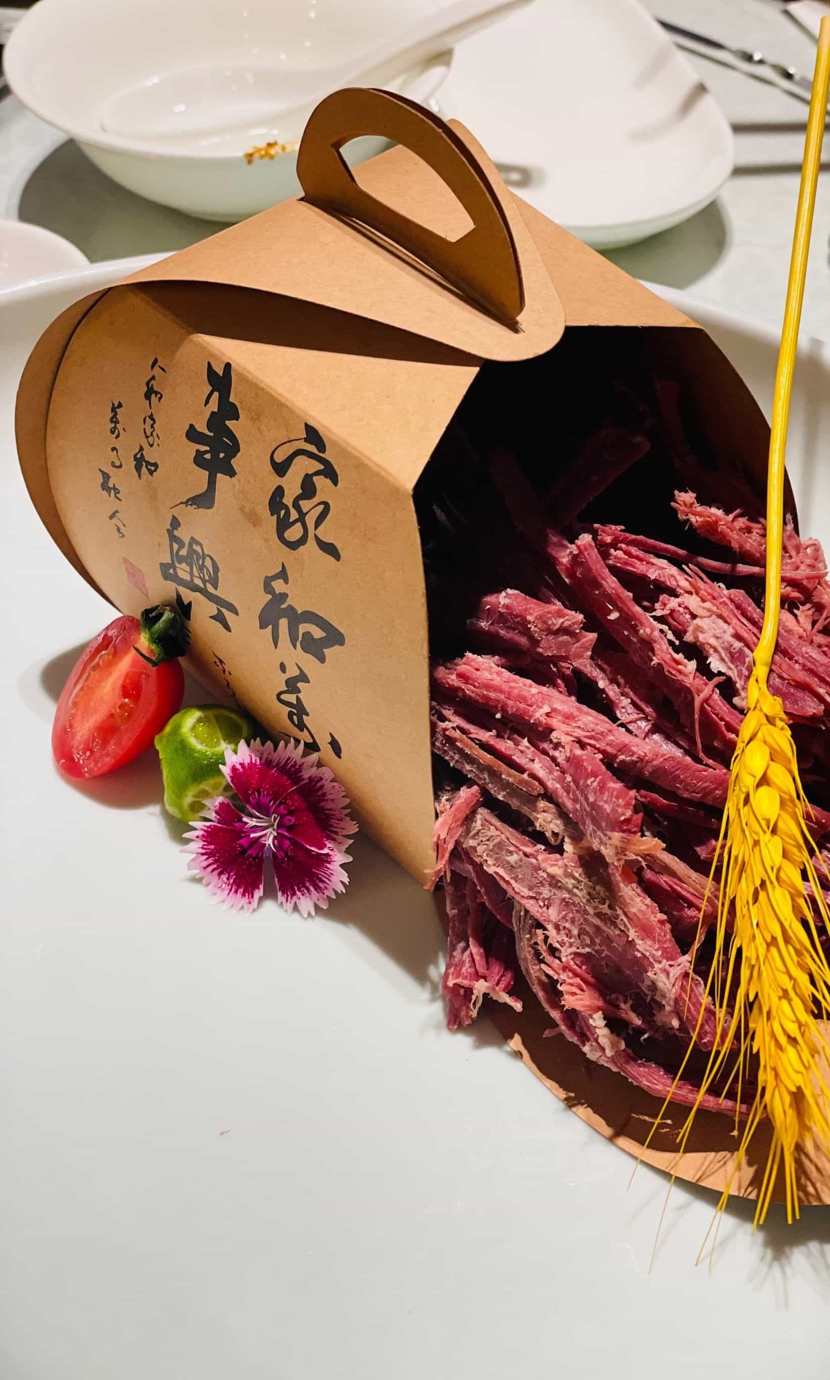 原膳坊(环亚时代广场店)