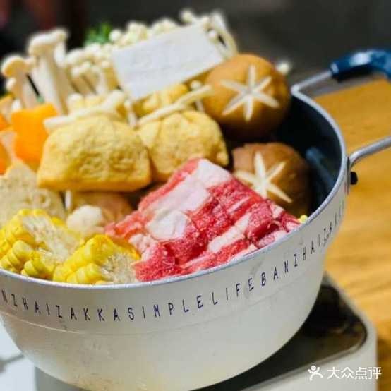 与甜融和餐厅·下午茶