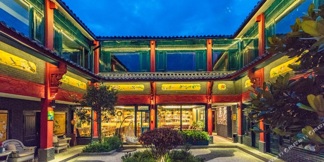 老磨坊精品酒店(丽江四方街店)