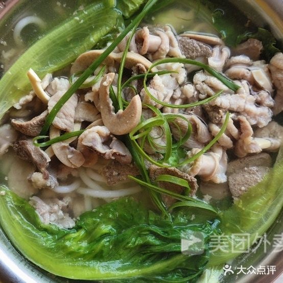 涵香杀猪佬煮粉(乌石街三十六分店)