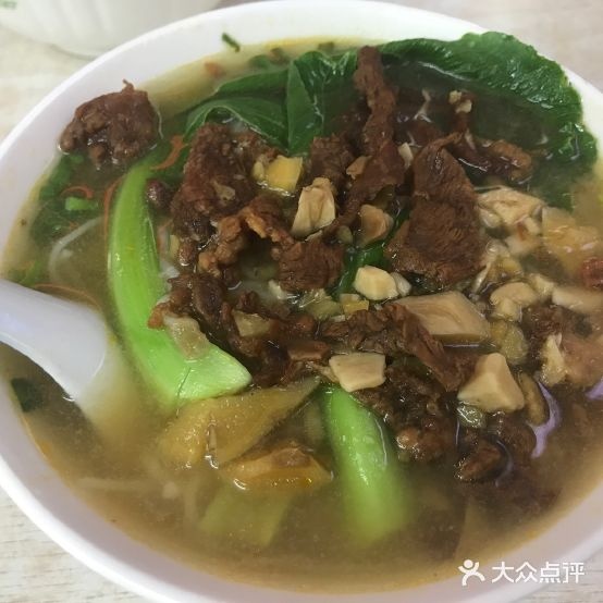 安远美食(五洲大道店)