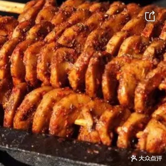 烤面筋(扬州南路店)