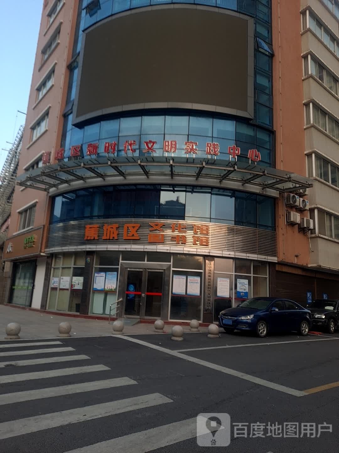 橙市书房(闽东中路店)