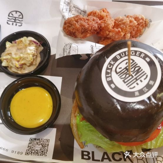 Black Burger黑。汉堡(中山中路店)