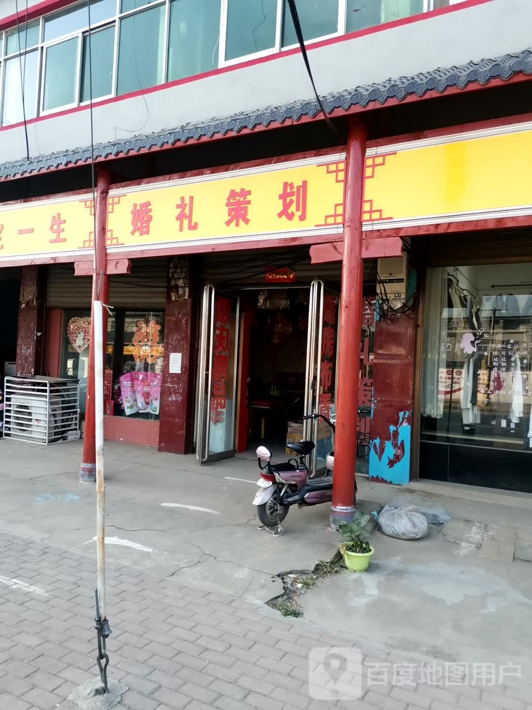 唐河县桐河乡加加爱奶粉专卖(桐河店)