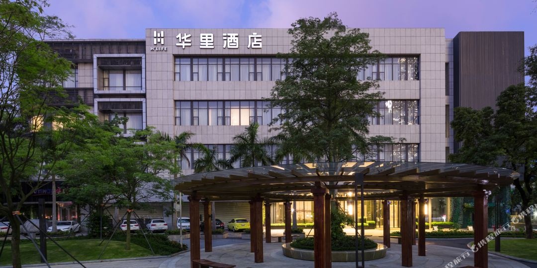 华里酒店深圳前海店