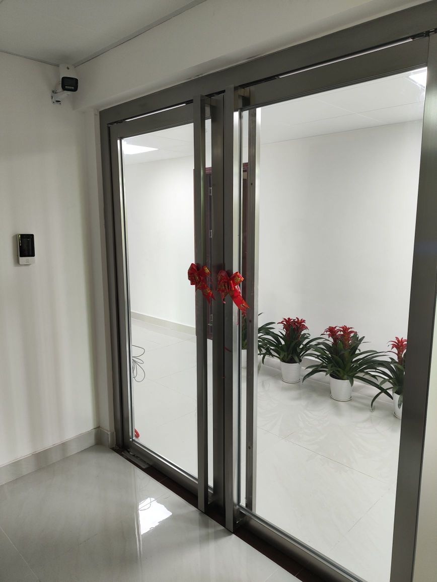 茂名市投资促进中心