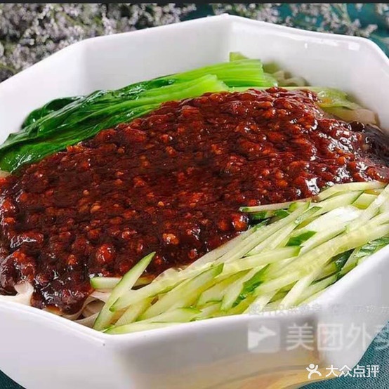 小刘板面王(华府春天店)