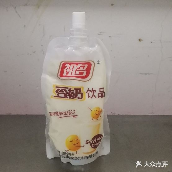 仪裱厂生煎包(旭日天都店)