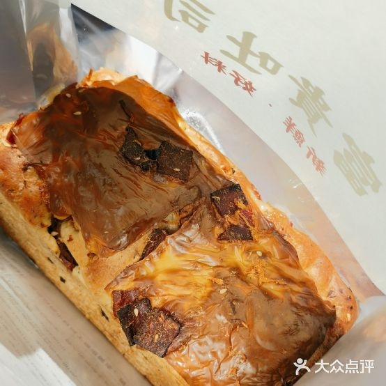 瘅贵富罚寨面包公司(奥体店)