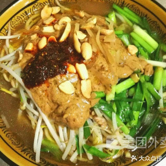 胡集记线总店(体育路店)