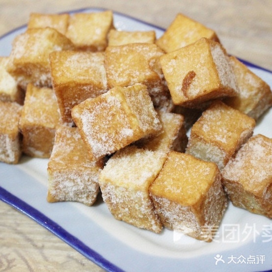 阿伟老麻辣烫(总店)