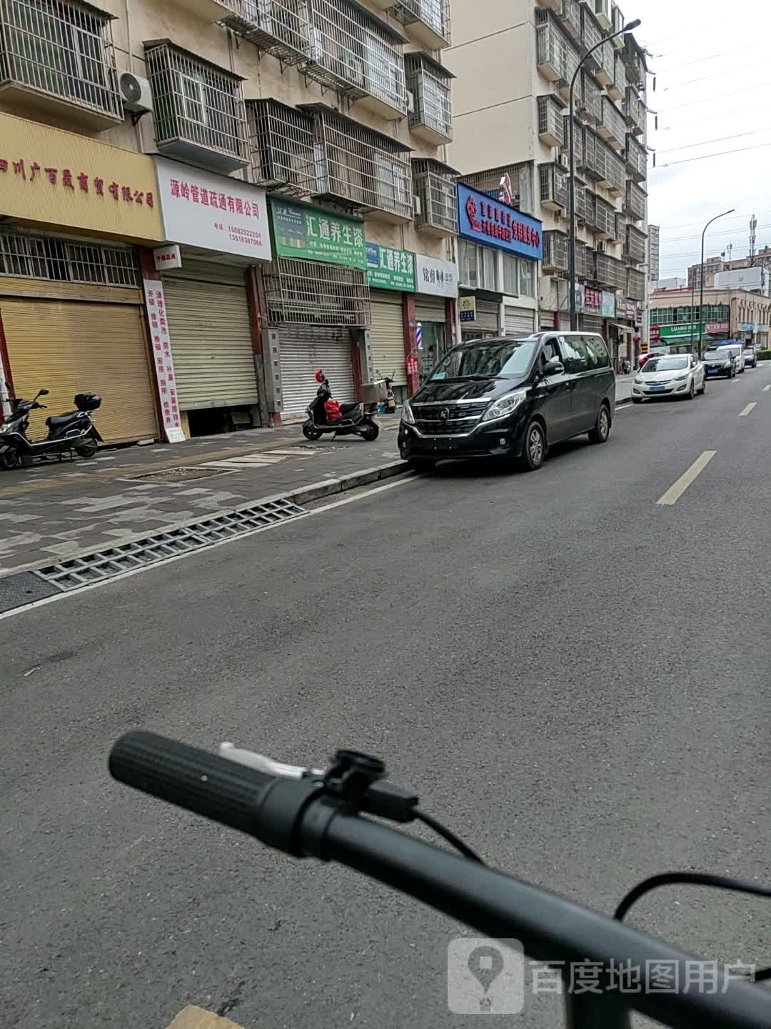 源岭管道疏通有限公司