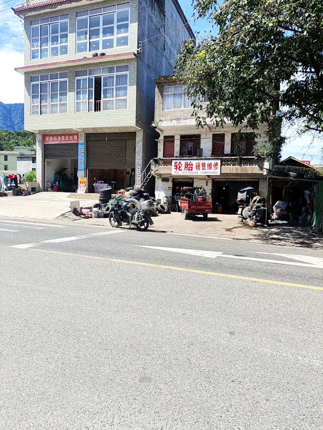 河南杨油泵后处理